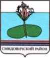 Смидович герб